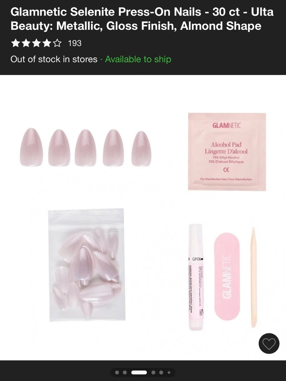 GLAMNETIC Nude Press-On Short Almond Nails - 30 Pack